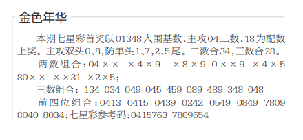 360��ͼ20260724100438.png