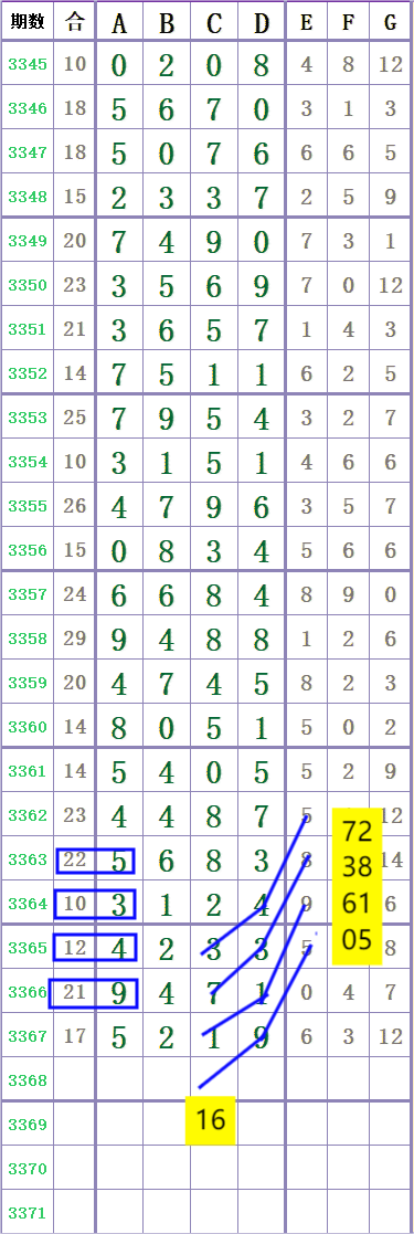 113220x0fxe9e6wa6z7sla.png