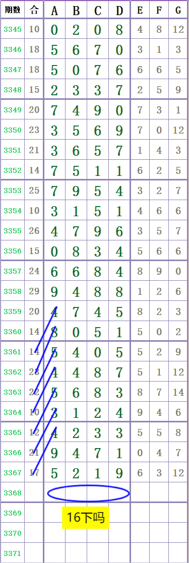 113217rfokqqleafk6kj7k.png