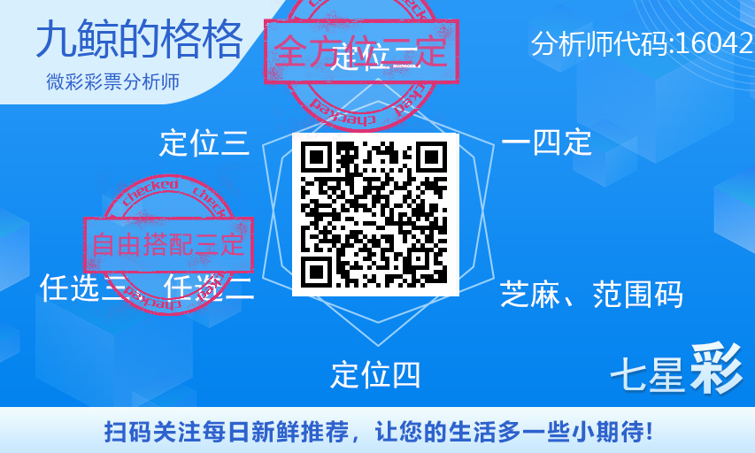 IMG_20260605_165542.png