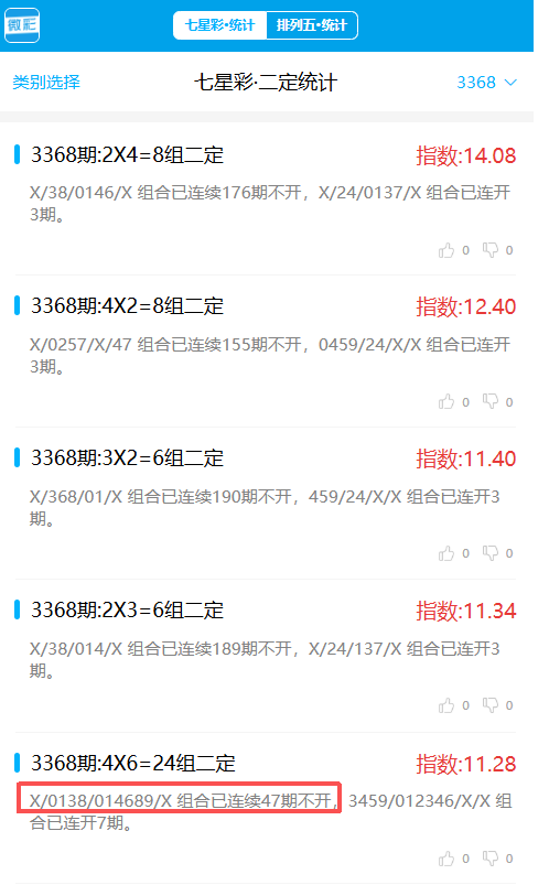 8c1ead3d-13f8-4303-9804-14c0507a061c.png