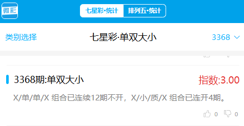 903f82e4-5ef9-43ee-a5bb-d4571dd268f4.png