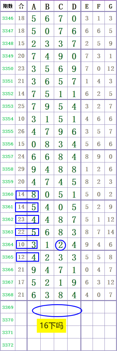 100327i75w3idi0idiyy77.png