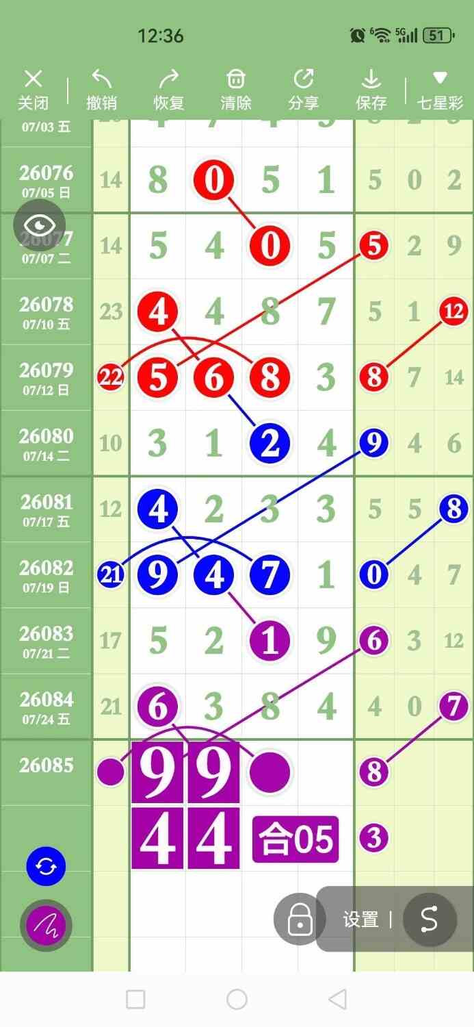 circle_1784982864210.jpg