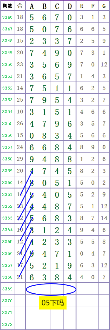 1000040193.png