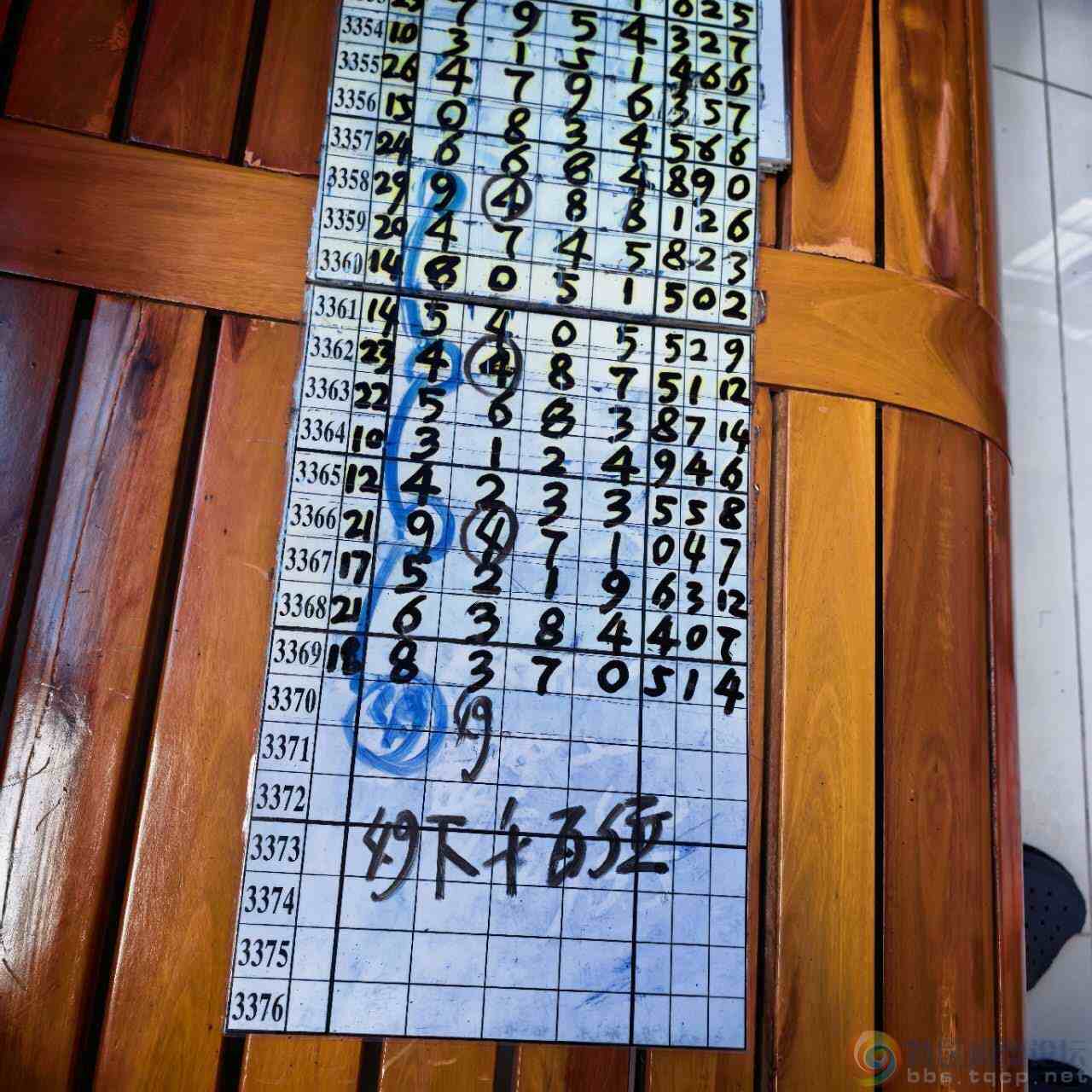 wechat_upload17851426276a671d63b14e9