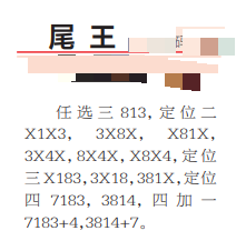 360��ͼ20260728101313.png