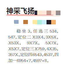 360��ͼ20260728101228.png
