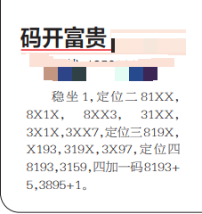 360��ͼ20260728101252.png