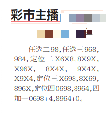 360��ͼ20260728101323.png
