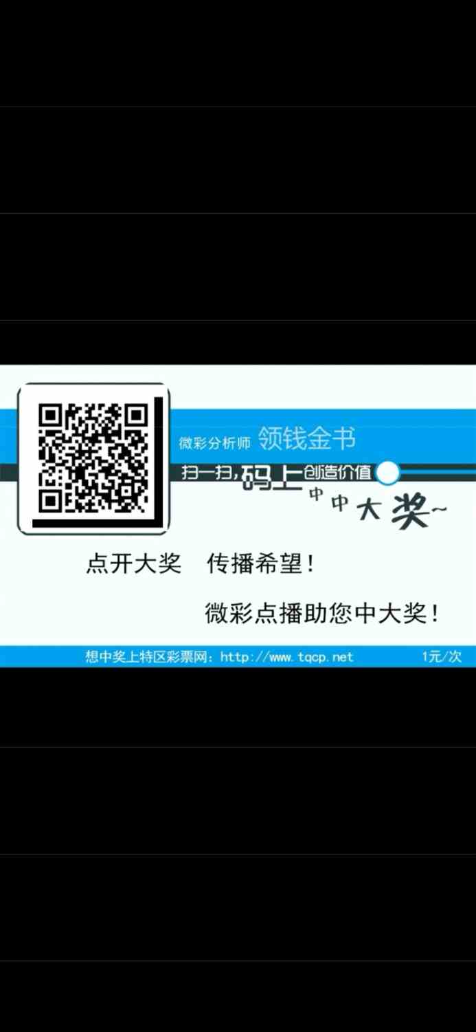 Screenshot_20241224_173551_com.android.gallery3d.jpg