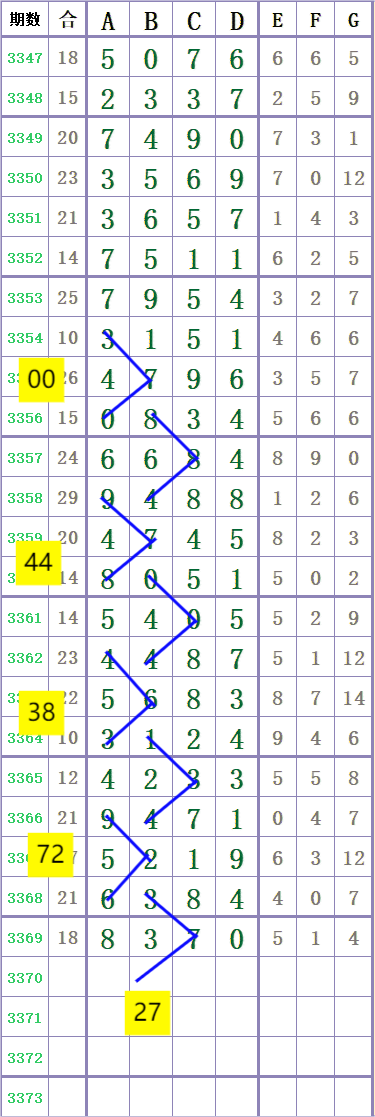 1000040275.png