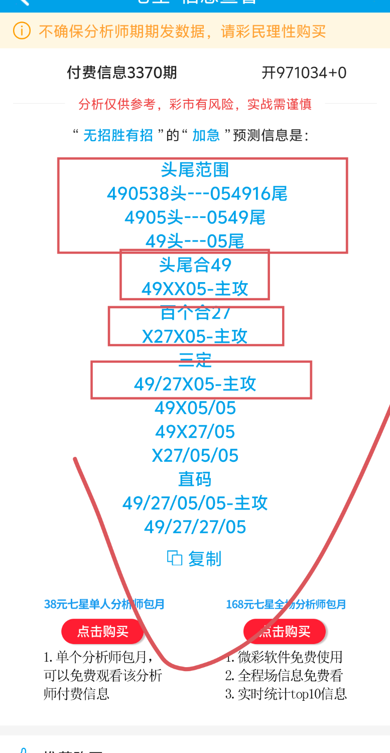 1000148922.png