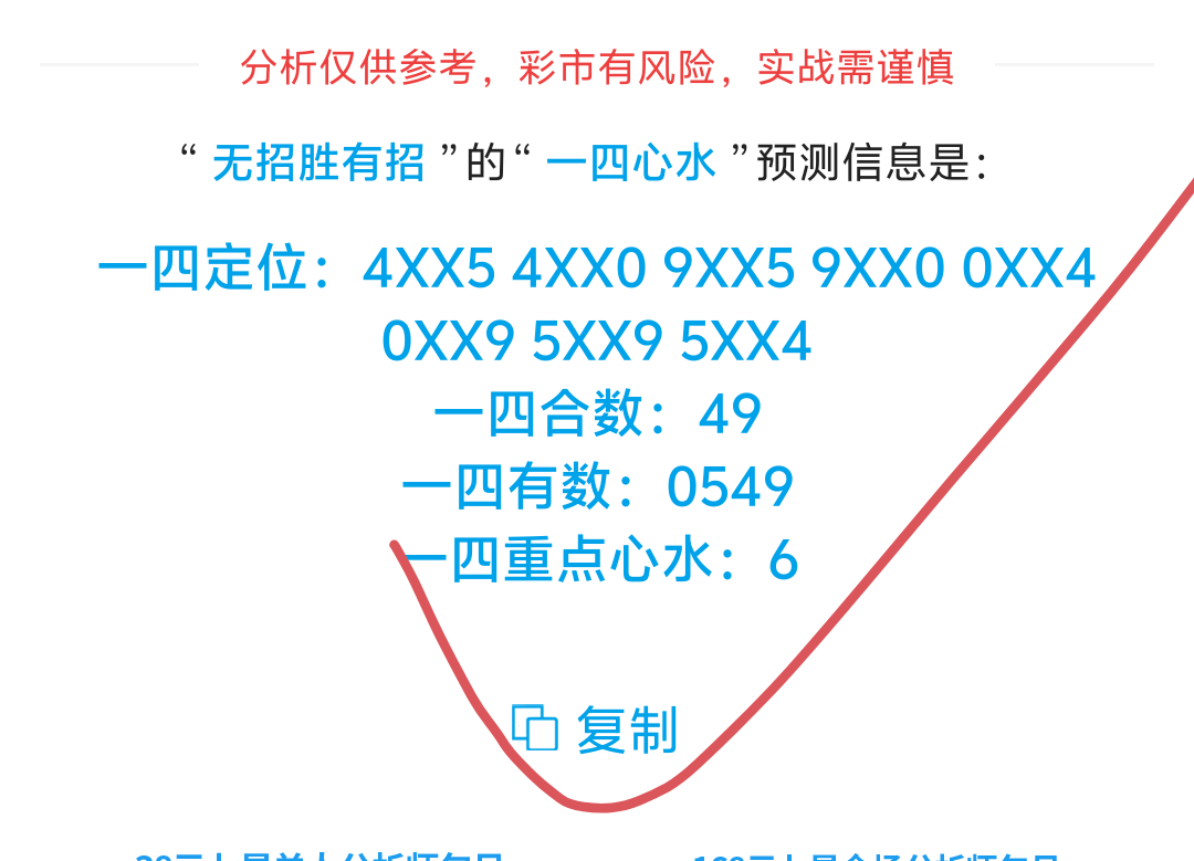1000148923.png