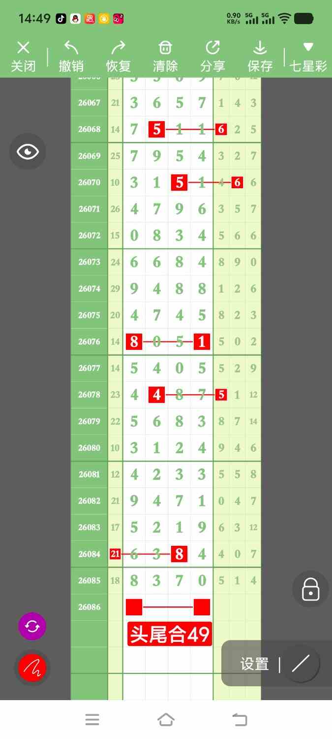 1000148546.jpg