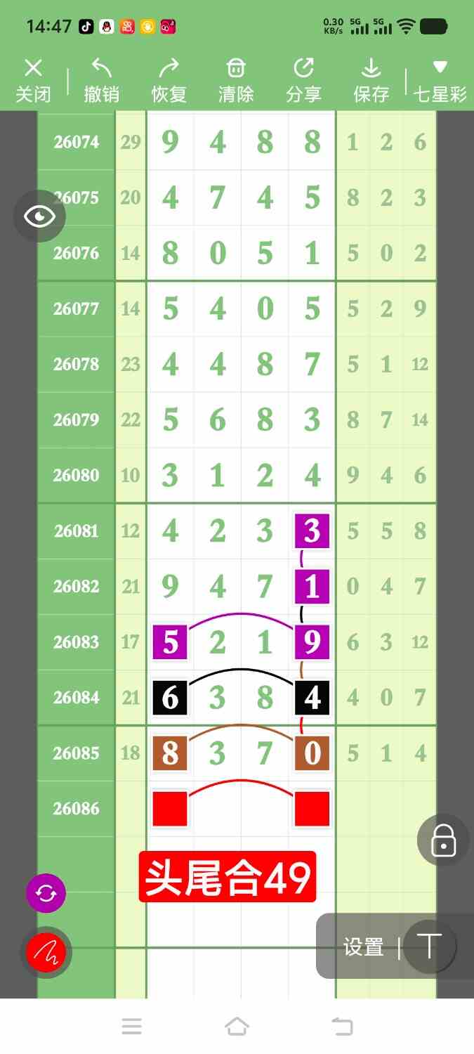 1000148545.jpg