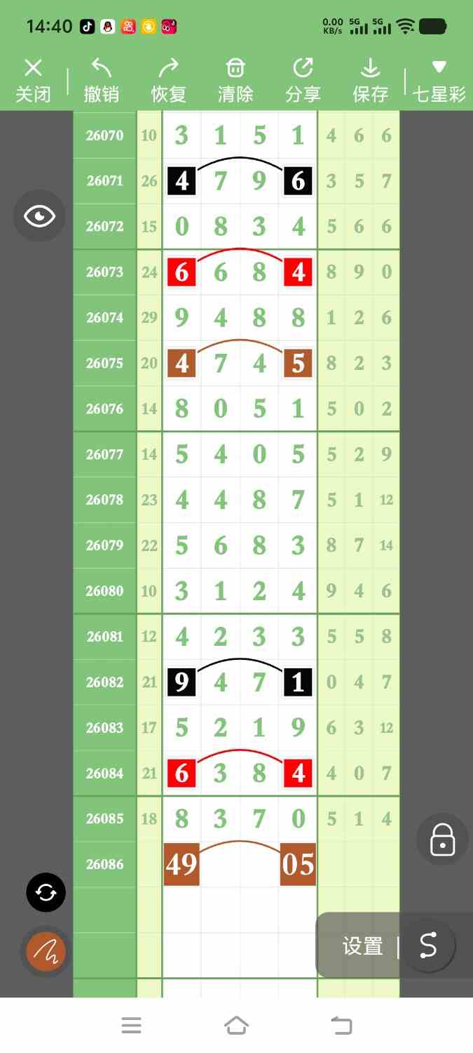 1000148544.jpg