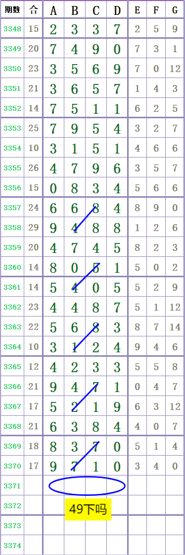 1000040338.png