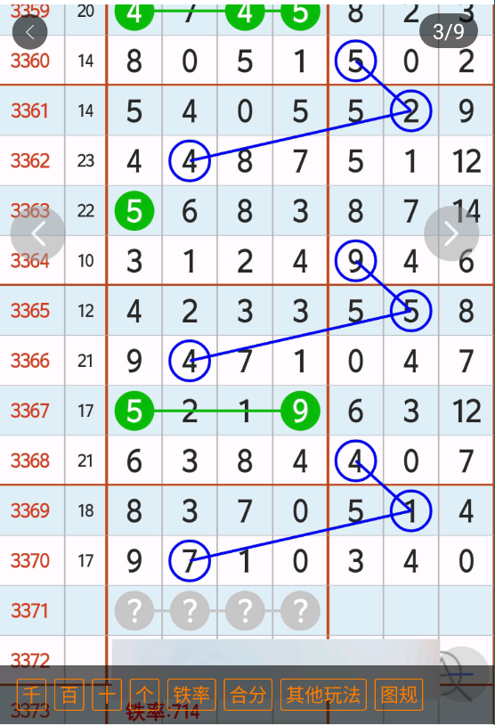 1 (4).png