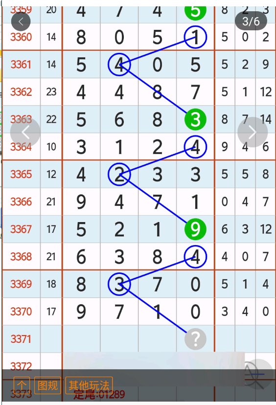 2 (4).png