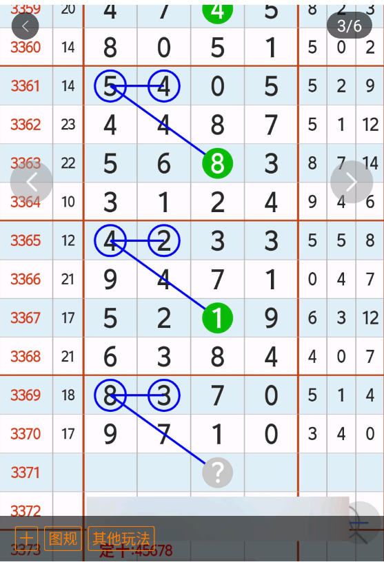 3 (4).png