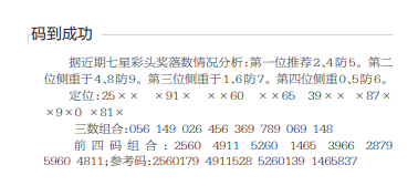 3.png