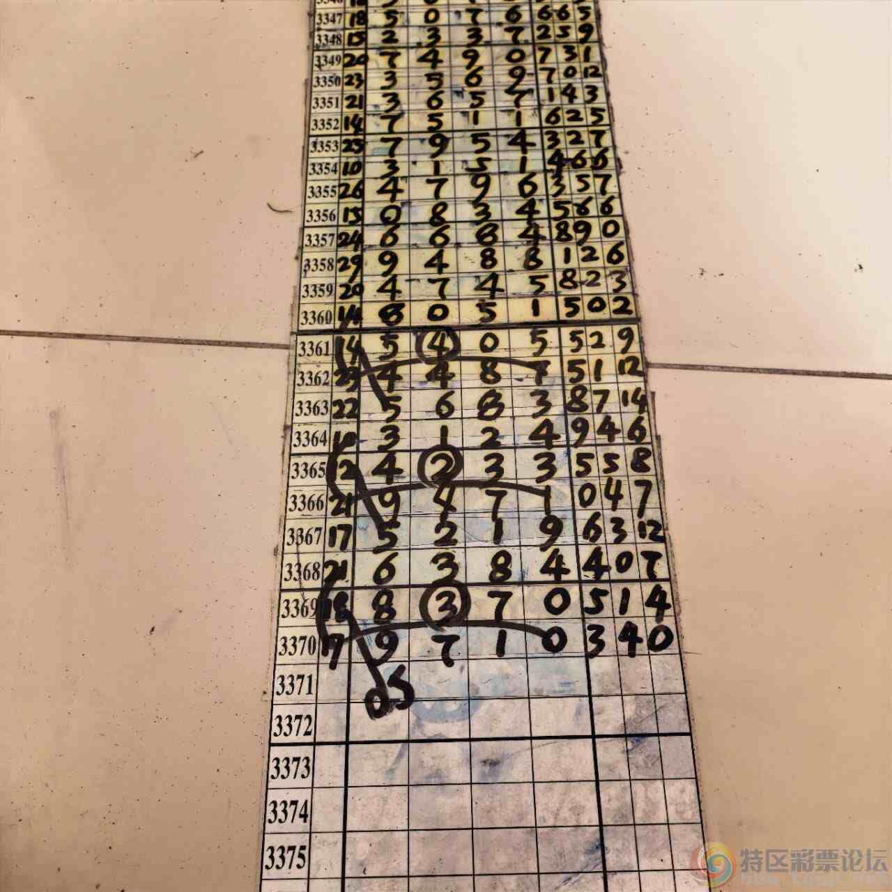 wechat_upload17853939436a6af31768346