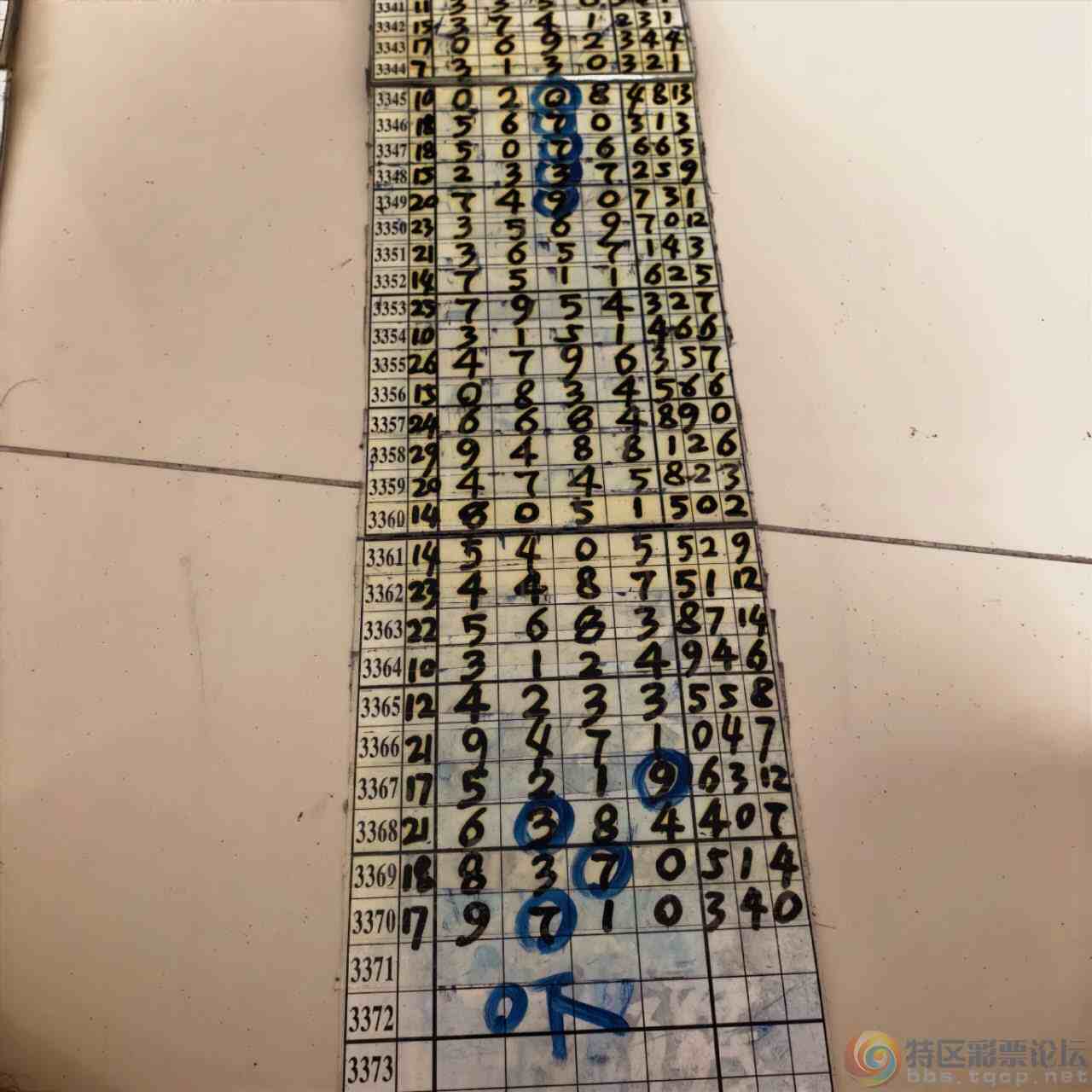 wechat_upload17853939686a6af33086898