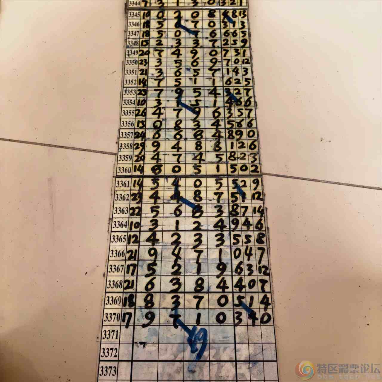 wechat_upload17853939706a6af3324331e