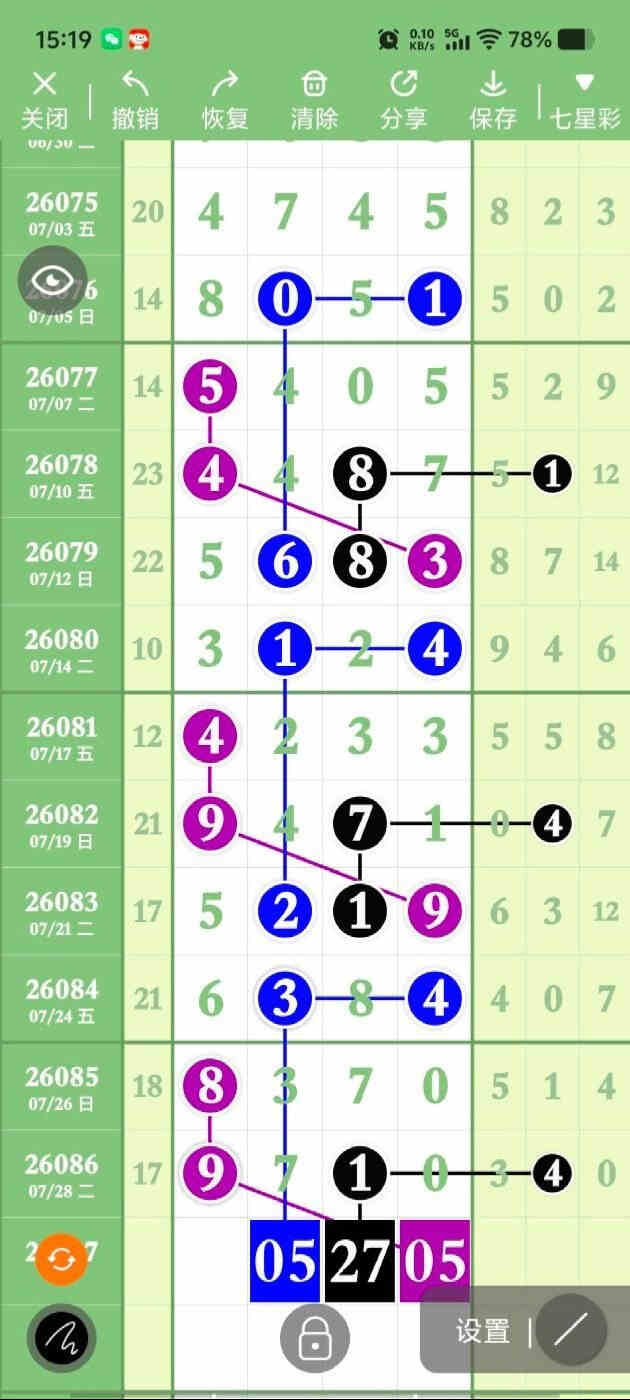 circle_1785414347798.jpg