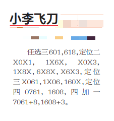 360��ͼ20260731154655.png