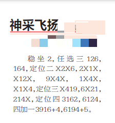 360��ͼ20260731154644.png