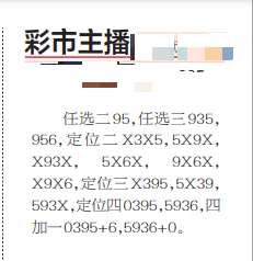 360��ͼ20260731154717.png