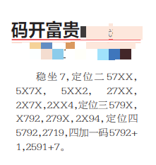 360��ͼ20260731154706.png