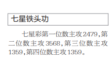 360��ͼ20260731155013.png