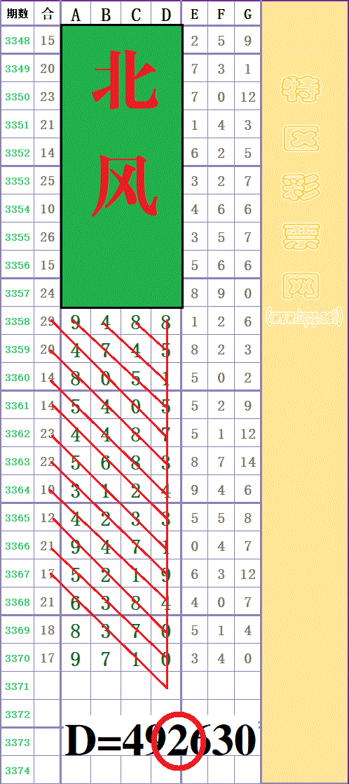 215306m2vyayv3nya7agoe - ���� (4).gif