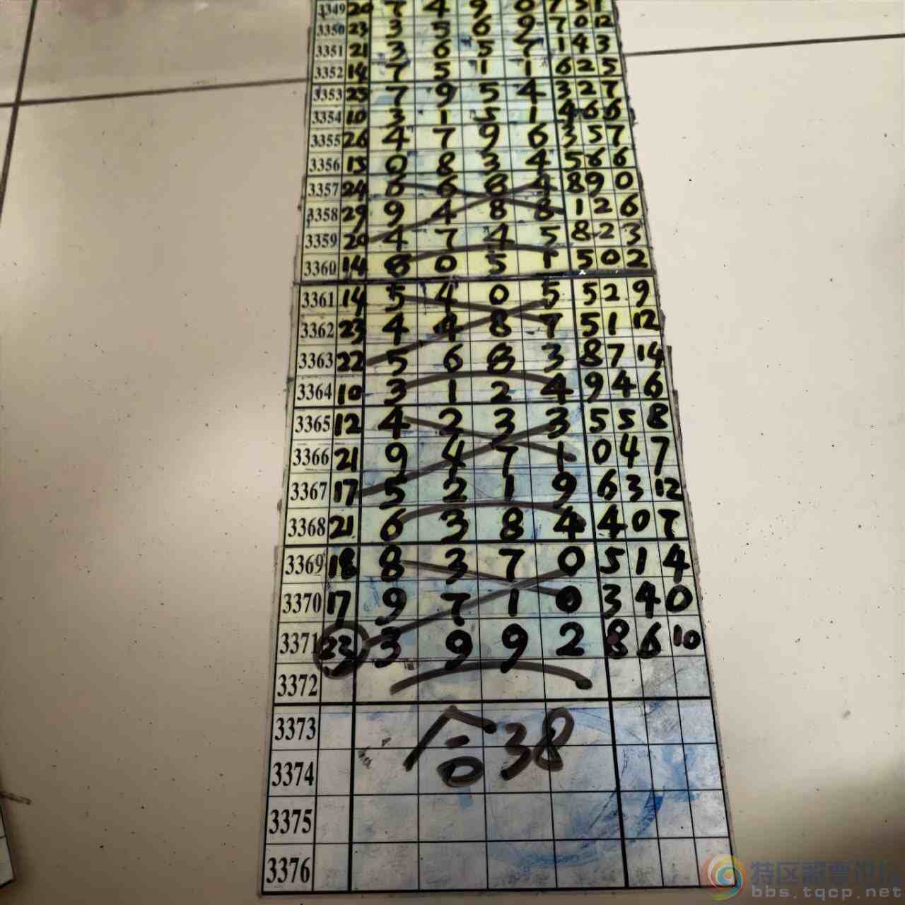 wechat_upload17855472456a6d49ed6b9f2