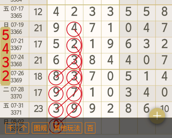 1 (1).png
