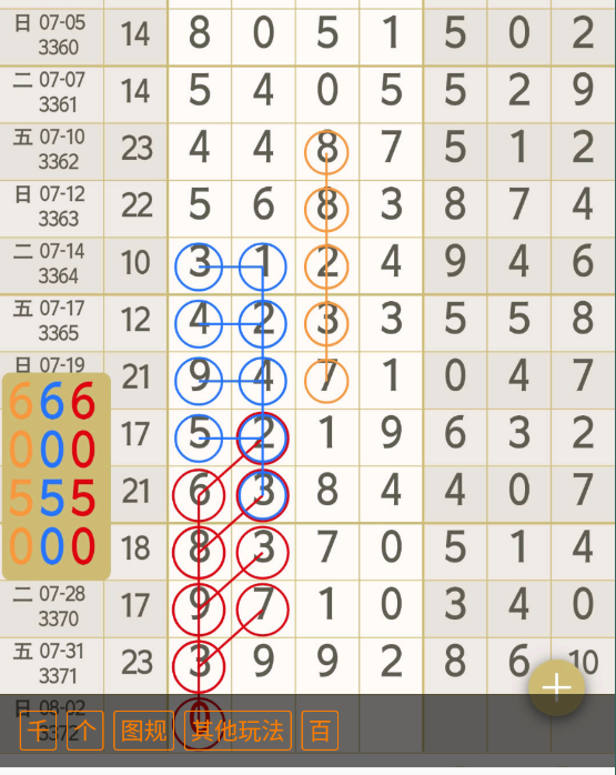 1 (7).png