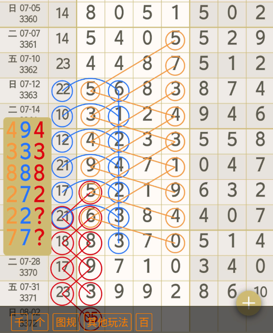 1 (6).png