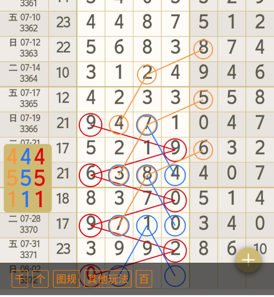 1 (4).png