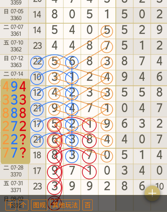 1 (9).png