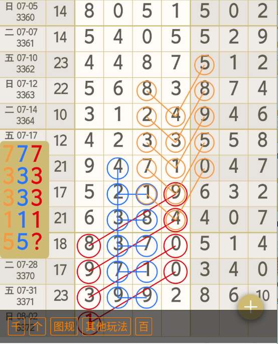 1 (8).png