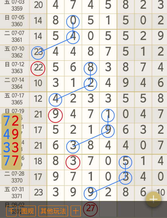 2 (1).png