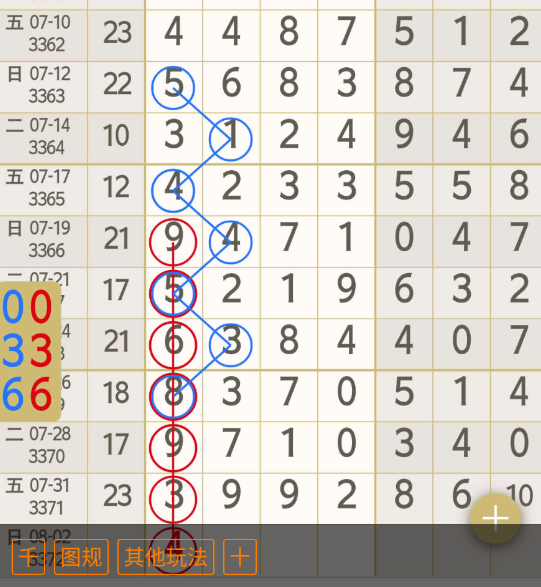2 (4).png
