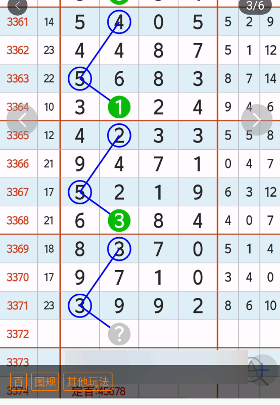 4 (4).png