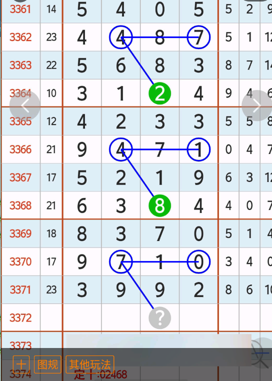 5 (6).png