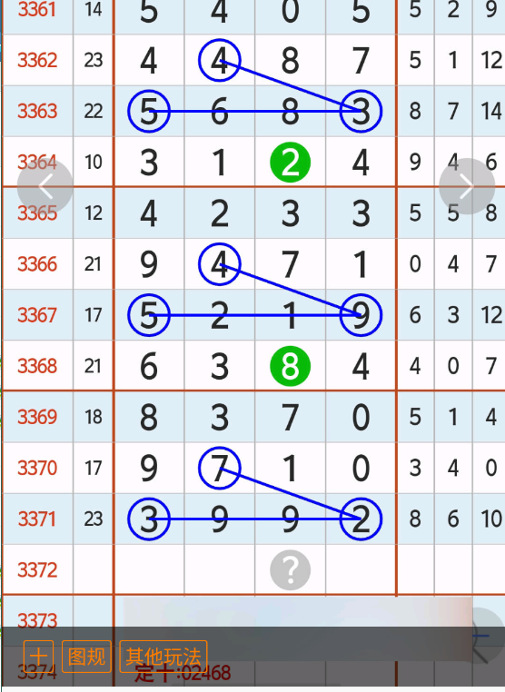 5 (5).png