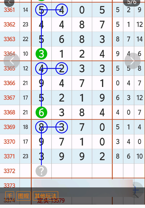 9 (1).png