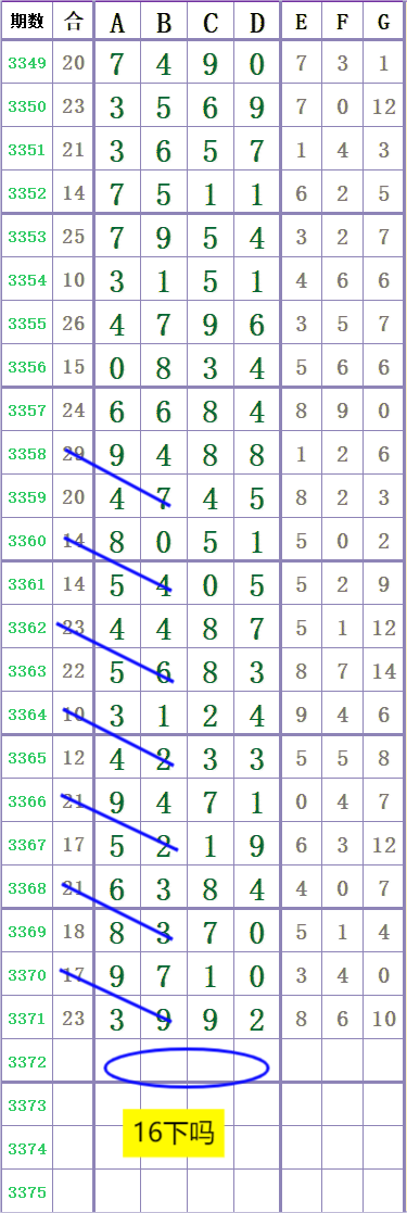 105228zoov7c7mkke723m7.png